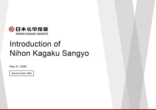 Introduction of Nihon Kagaku Sangyo