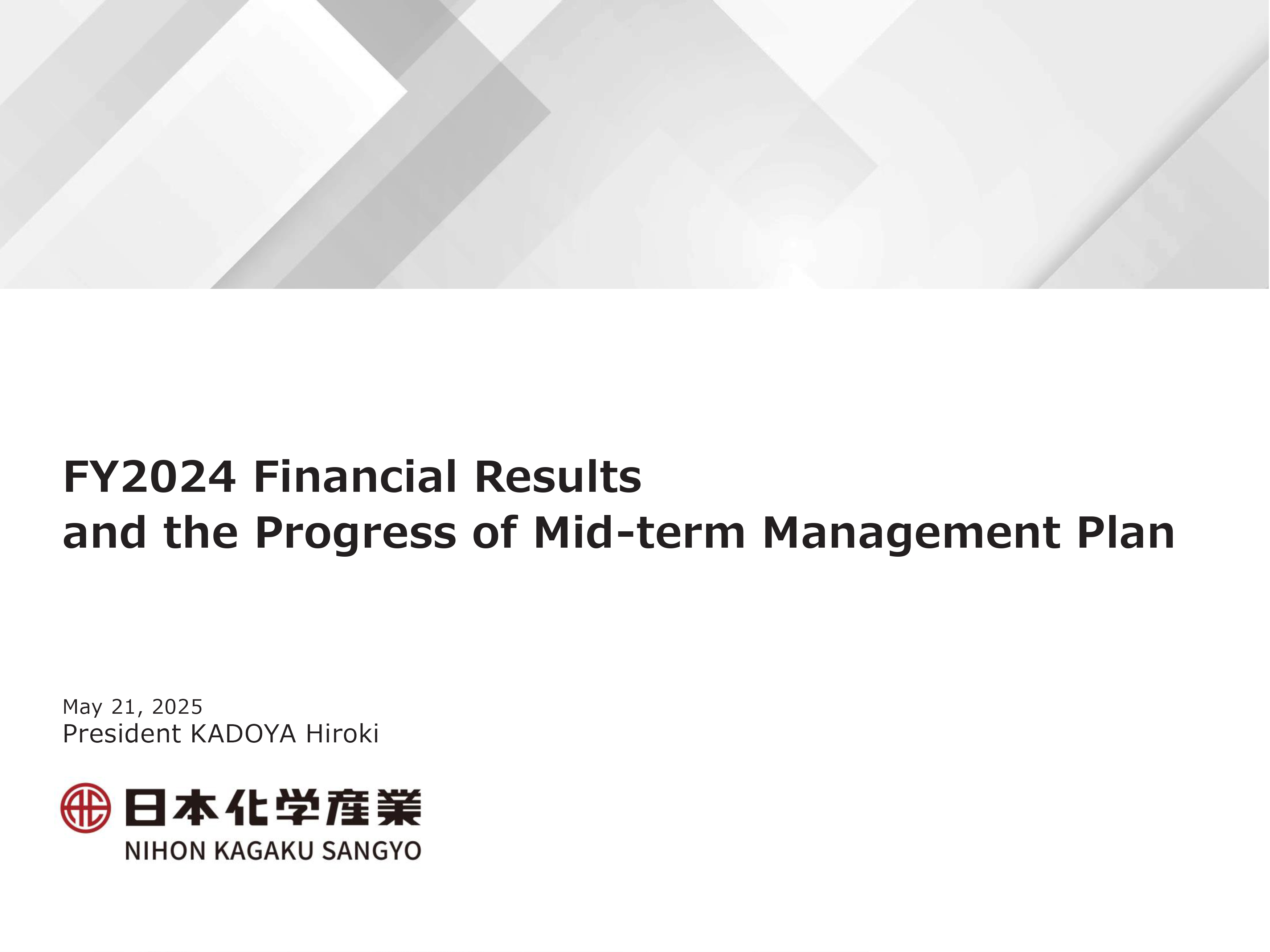 Presentation Material