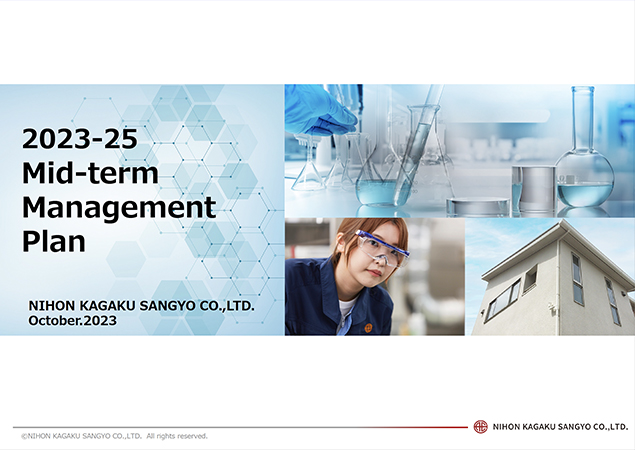 2023-25 Mid-term Management Plan