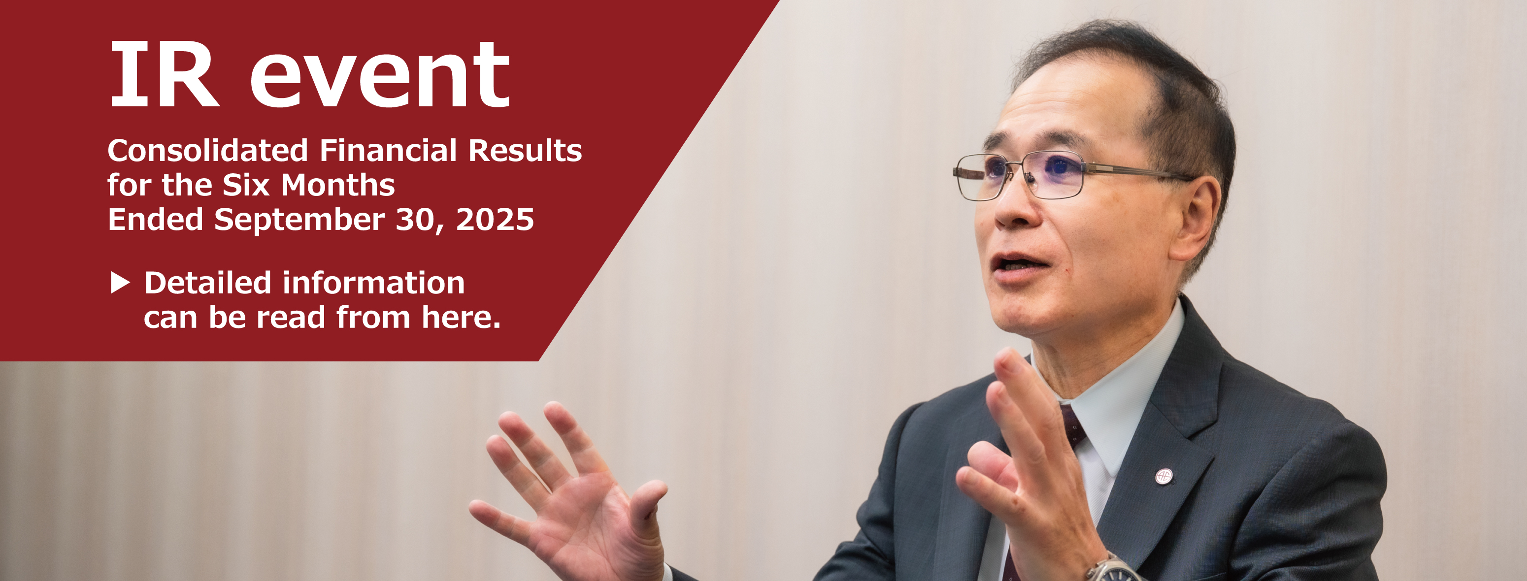 Financial Results for Fiscal Year English March 2025