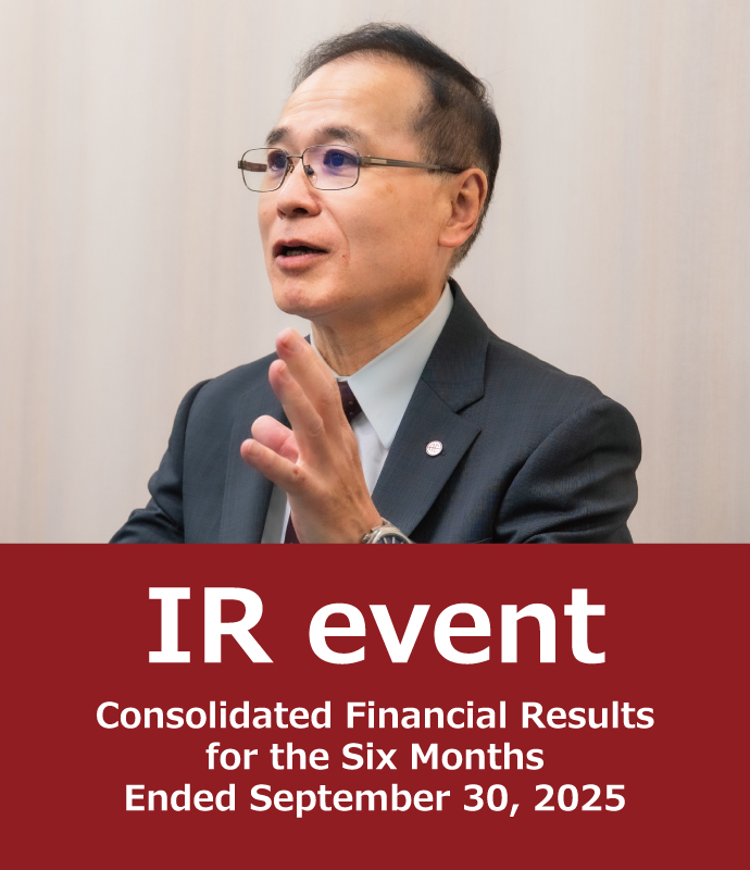 Financial Results for Fiscal Year English March 2025